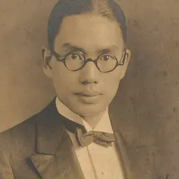 Portrait of Dong Dayou