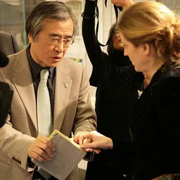 Portrait of Ken Sakamura