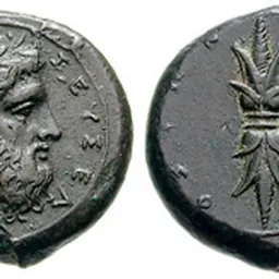 Portrait of Dion of Syracuse