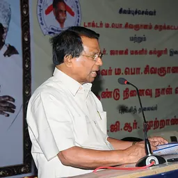 Portrait of G. Viswanathan