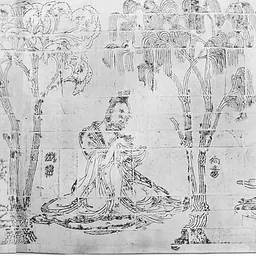 Portrait of Xiang Xiu