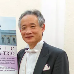 Portrait of Yasuo Watani