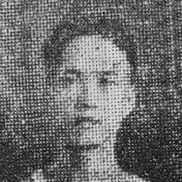 Portrait of Bibiano Ouano