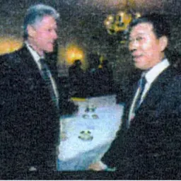 Portrait of Wang Jun