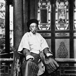 Portrait of Wenxiang