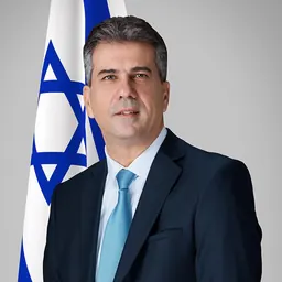 Portrait of Eli Cohen