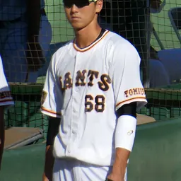 Portrait of Yuto Akihiro