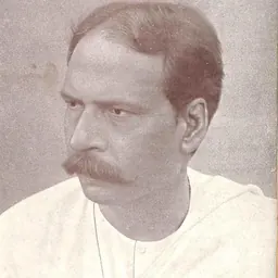 Portrait of Pramatha Chaudhuri