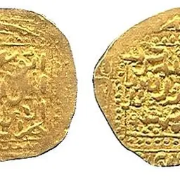 Portrait of Uthman