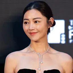 Portrait of Michelle Wai