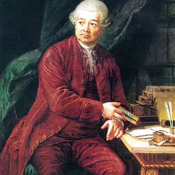 Portrait of Adam František Kollár