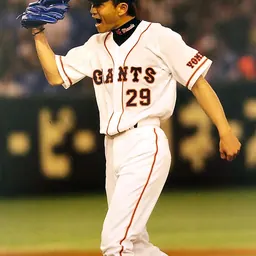 Portrait of Yukinaga Maeda