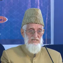 Portrait of Yusuf Islahi