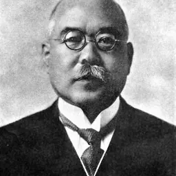 Portrait of Shinzo Shinjo