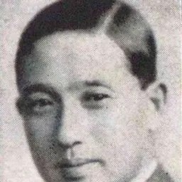 Portrait of Yasumasa Matsudaira