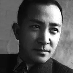 Portrait of Tsumasaburō Bandō