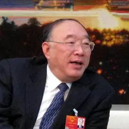 Portrait of Huang Qifan