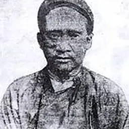 Portrait of Nguyen Thanh