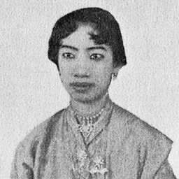 Portrait of Tengku Ampuan Raihani