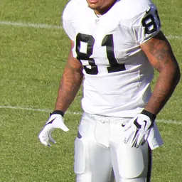 Portrait of Mychal Rivera