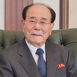 Portrait of Kim Yong-nam
