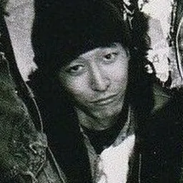 Portrait of Hiro Yamamoto