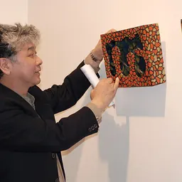 Portrait of Tetsuo Harada