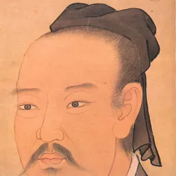 Portrait of Xie An