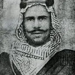 Portrait of Ali Al-Salem Al-Sabah