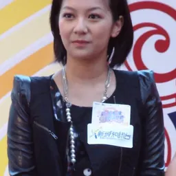 Portrait of Stephanie Ho