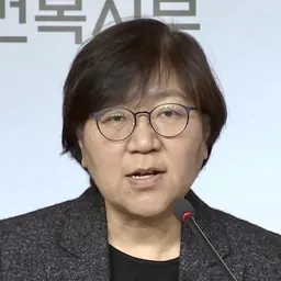 Portrait of Jeong Eun-kyeong