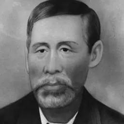 Portrait of Tom See Poy