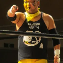Portrait of Jaki Numazawa