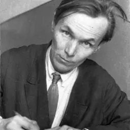 Portrait of Alexander Grigoriev