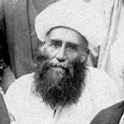 Portrait of Mirza Husain Noori Tabarsi
