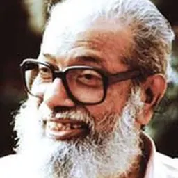 Portrait of Ayyappa Paniker