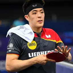 Portrait of Dang Qiu