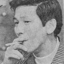 Portrait of Masao Komatsu