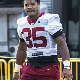 Portrait of Jaret Patterson