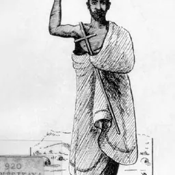 Portrait of Ntsikana
