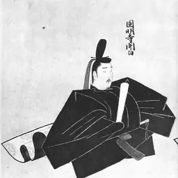 Portrait of Ichijō Sanetsune
