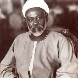 Portrait of Abd-el-Rahman el-Mahdi