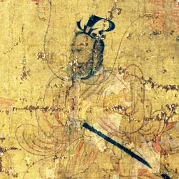 Portrait of Emperor Yuan of Han