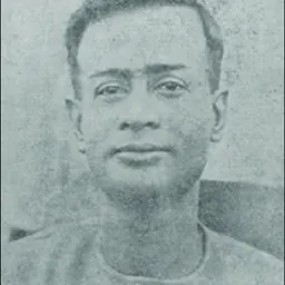 Portrait of Bidhu Bhushan Ray