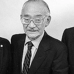 Portrait of Minoru Yasui