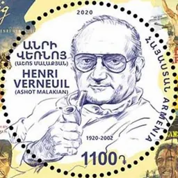 Portrait of Henri Verneuil