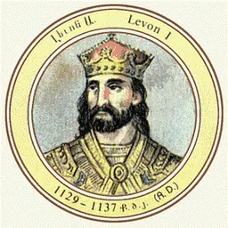 Portrait of Leo I, Prince of Armenia