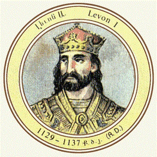 Portrait of Leo I, Prince of Armenia