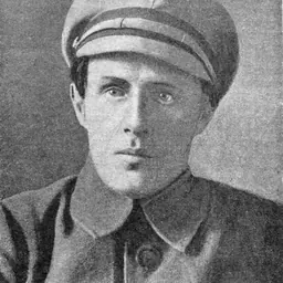 Portrait of Andrii Ivanov