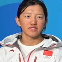 Portrait of Cidan Yuzhen